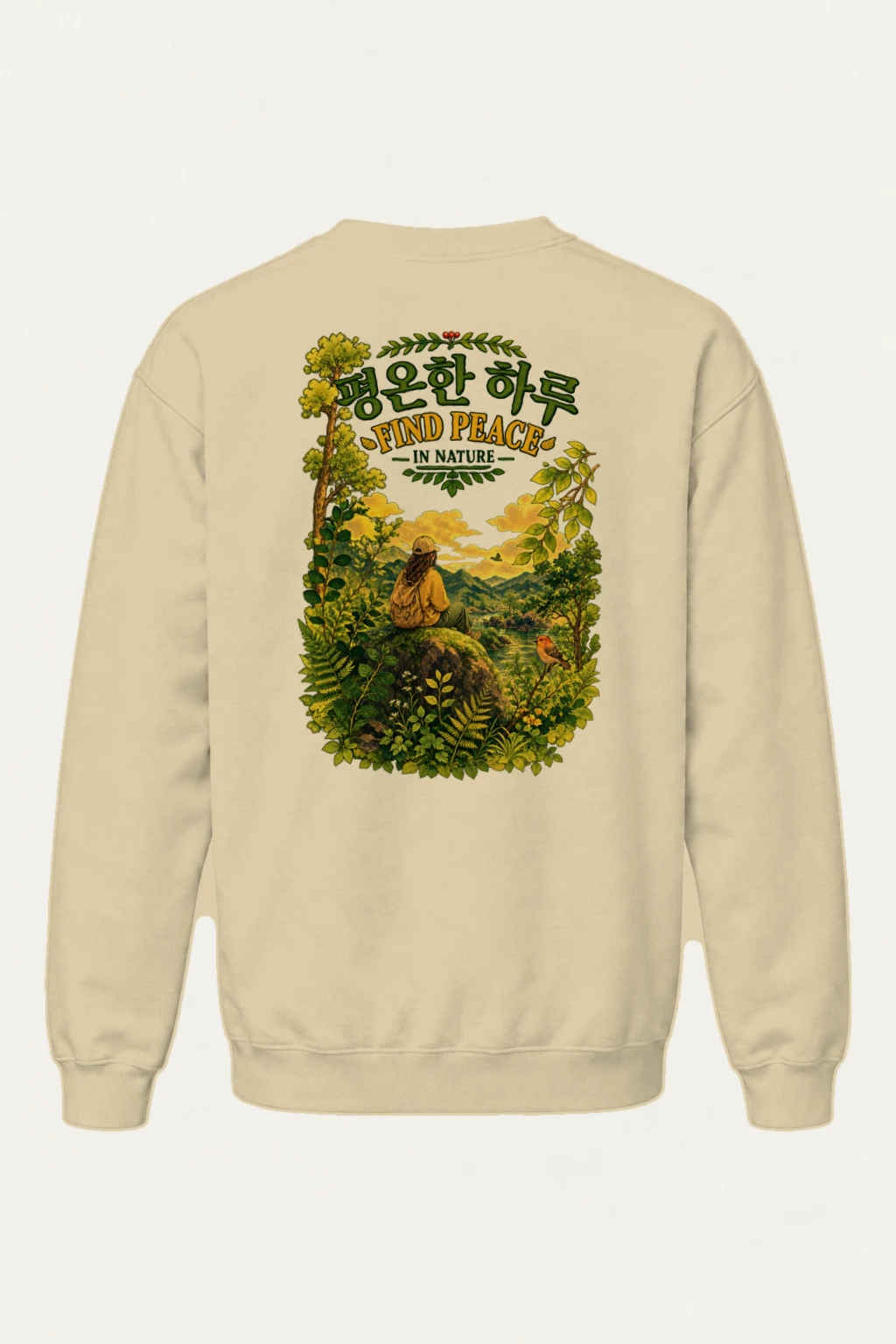 "Find Peace In Nature" Heavy Blend Unisex Crewneck Sweatshirt | Gildan 18000