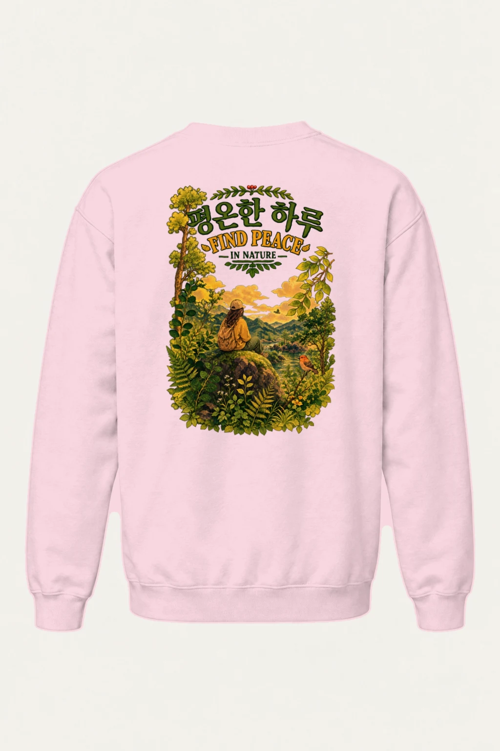 "Find Peace In Nature" Heavy Blend Unisex Crewneck Sweatshirt | Gildan 18000