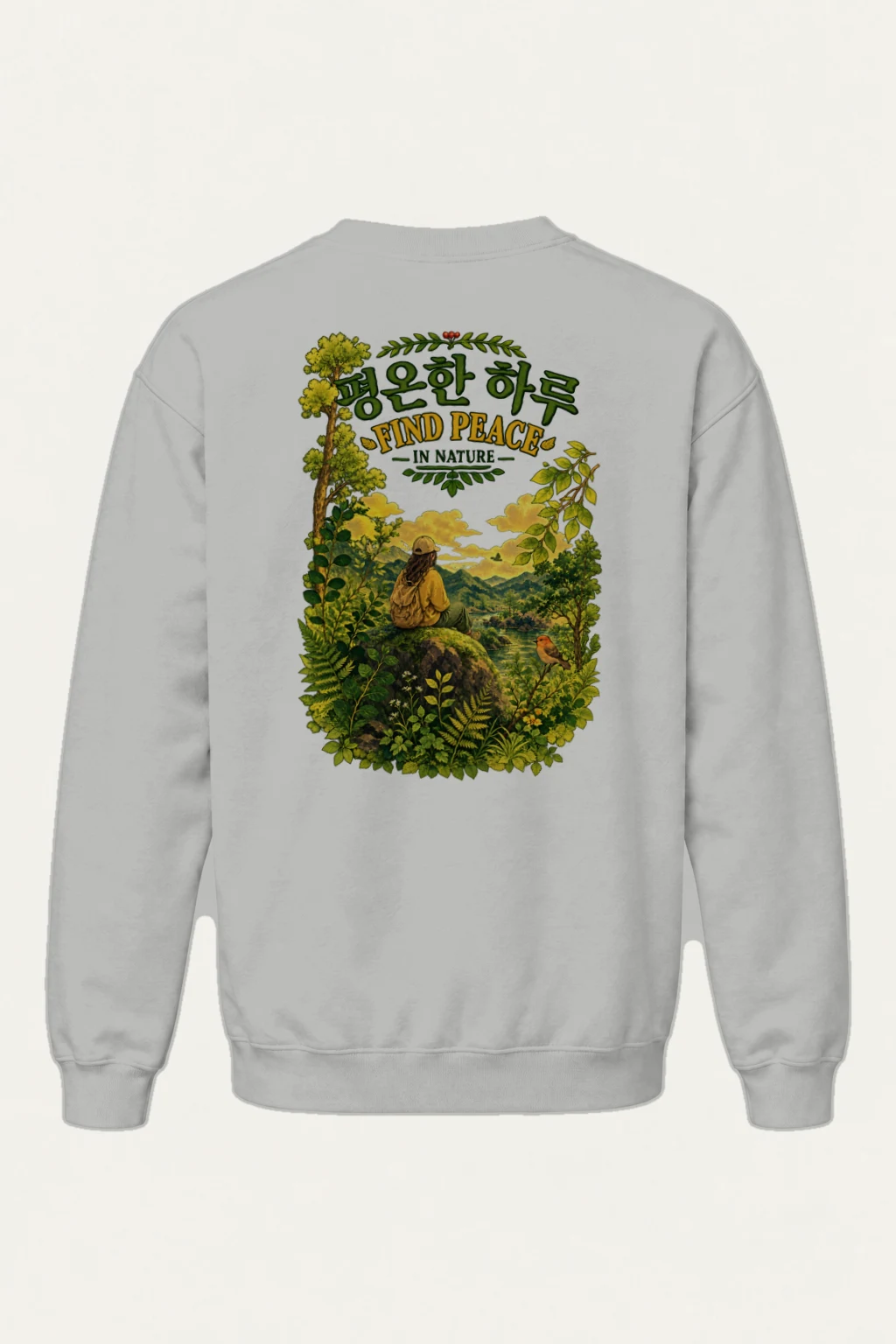 "Find Peace In Nature" Heavy Blend Unisex Crewneck Sweatshirt | Gildan 18000