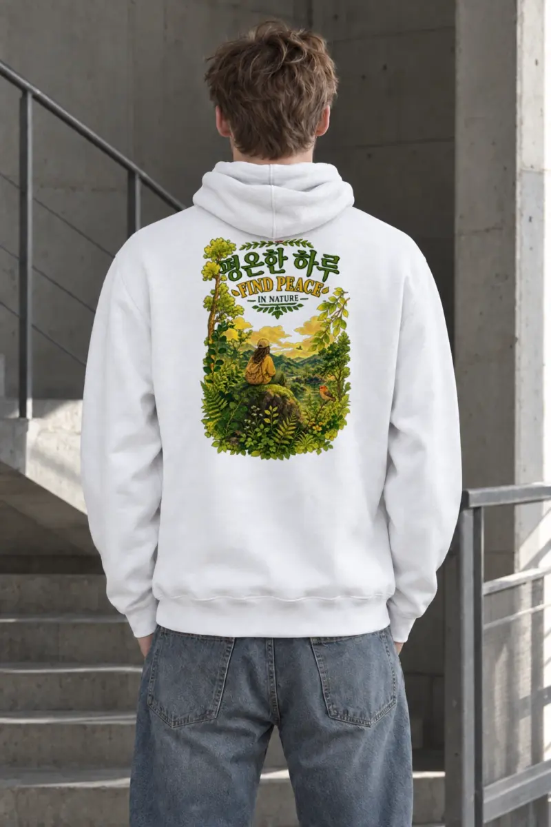 "Find Peace In Nature" Heavy Blend Unisex Pullover Hoodie