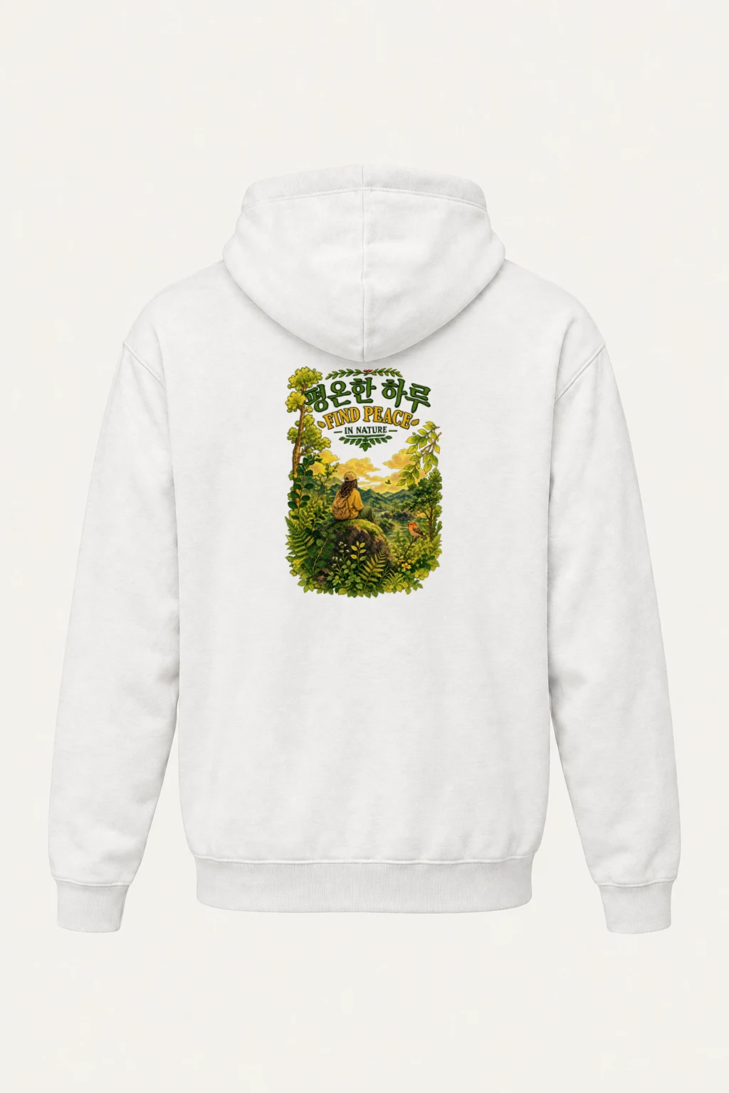 "Find Peace In Nature" Heavy Blend Unisex Pullover Hoodie | Gildan 18500