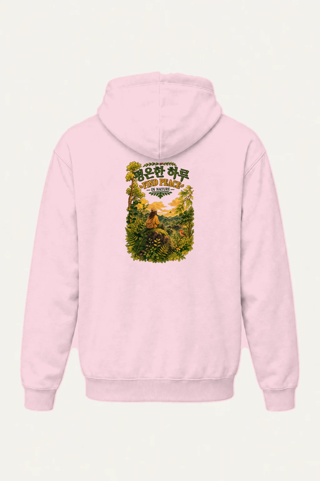 "Find Peace In Nature" Heavy Blend Unisex Pullover Hoodie | Gildan 18500