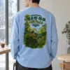 "Find Peace In Nature" Unisex Longsleeve T-shirt | Gildan 2400