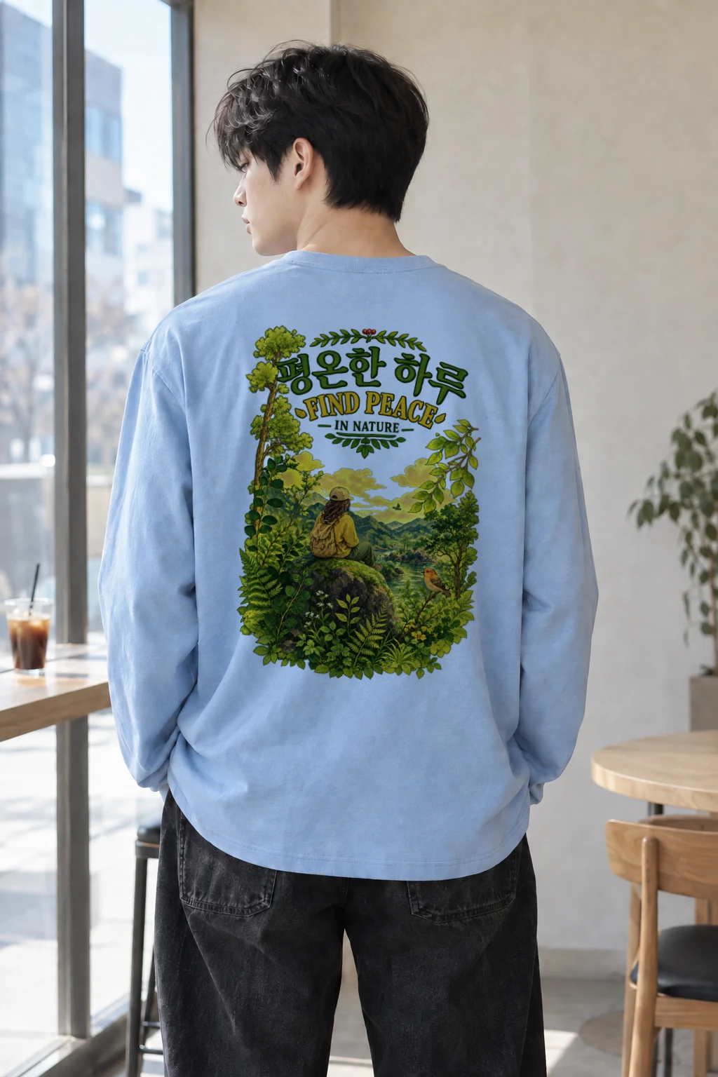 "Find Peace In Nature" Unisex Longsleeve T-shirt | Gildan 2400