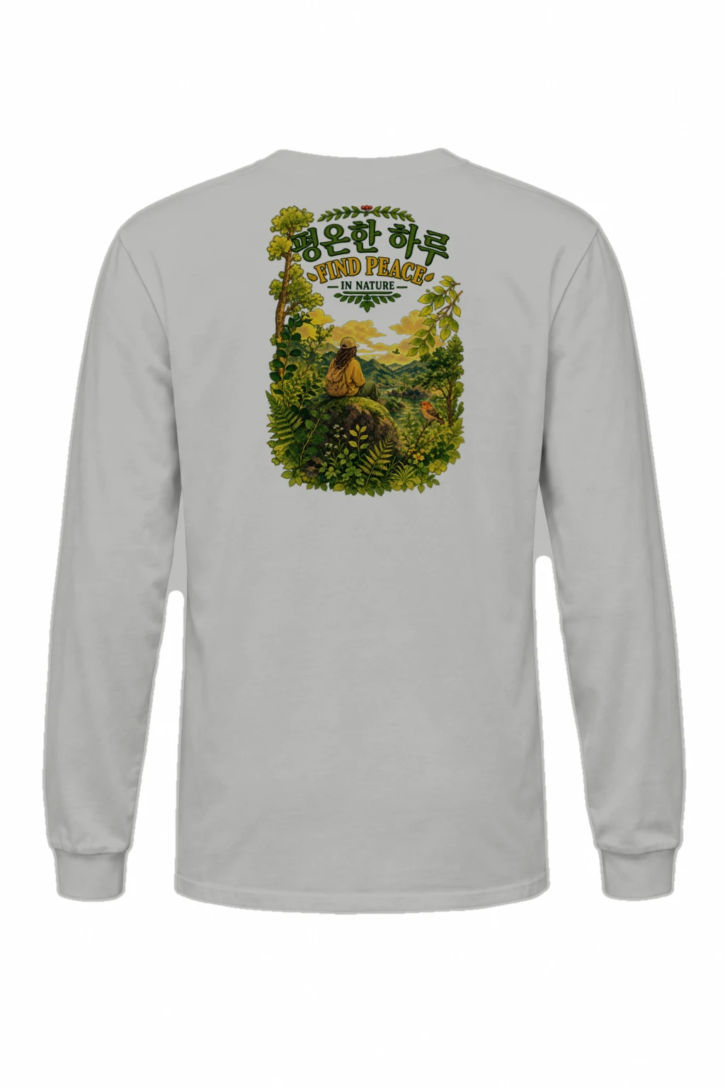 "Find Peace In Nature" Unisex Longsleeve T-shirt | Gildan 2400