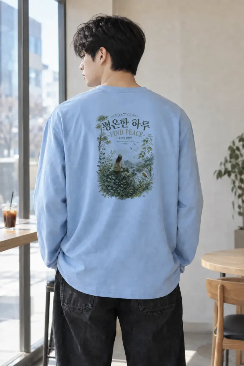 “Find Peace” Unisex Longsleeve T-shirt | Gildan 2400