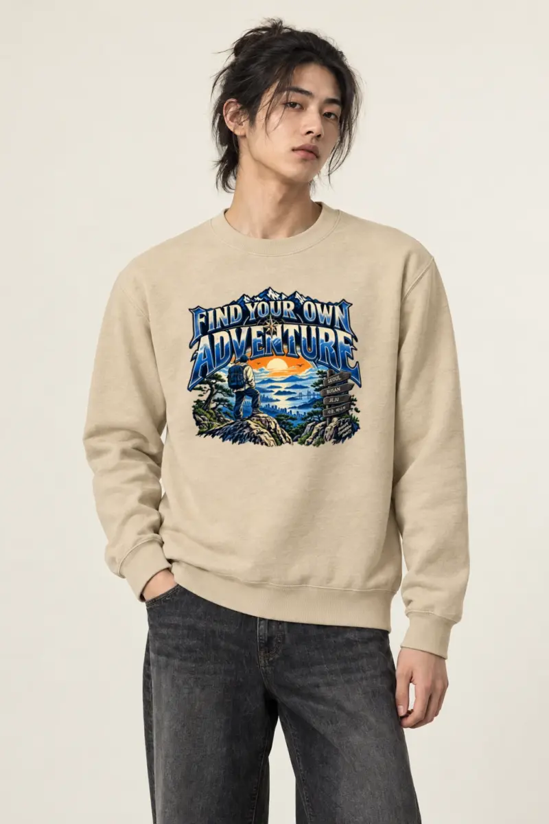 "A Bigger Tomorrow Awaits" Heavy Blend Unisex Crewneck Sweatshirt