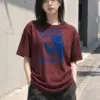 "Find Your Own Adventure" Heavyweight Unisex Crewneck T-shirt | Gildan 5000