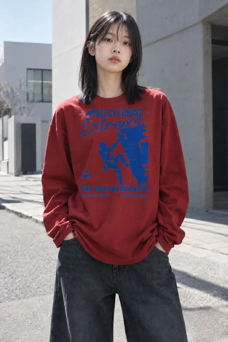 “Find Your Own Adventure” Unisex Longsleeve T-shirt | Gildan 2400