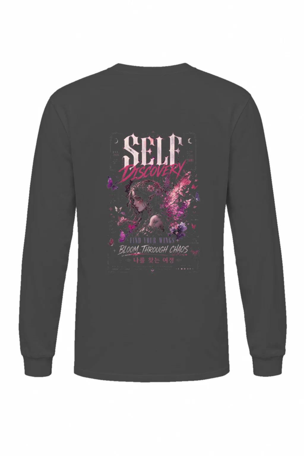 "Find Your Wings" Unisex Longsleeve T-shirt | Gildan 2400
