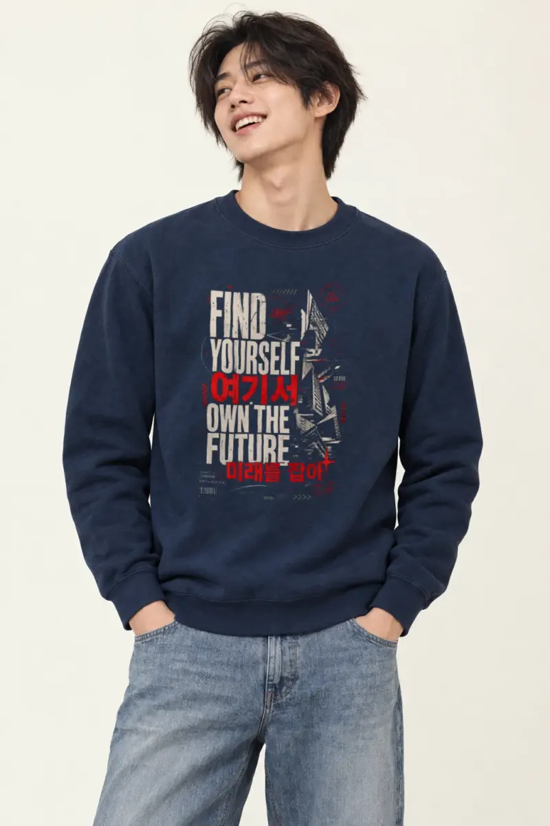 "Find Yourself" Heavy Blend Unisex Crewneck Sweatshirt