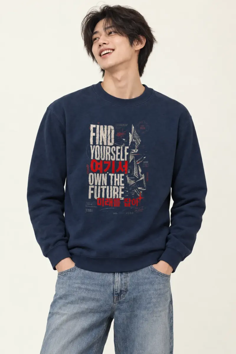 "Find Yourself" Heavy Blend Unisex Crewneck Sweatshirt