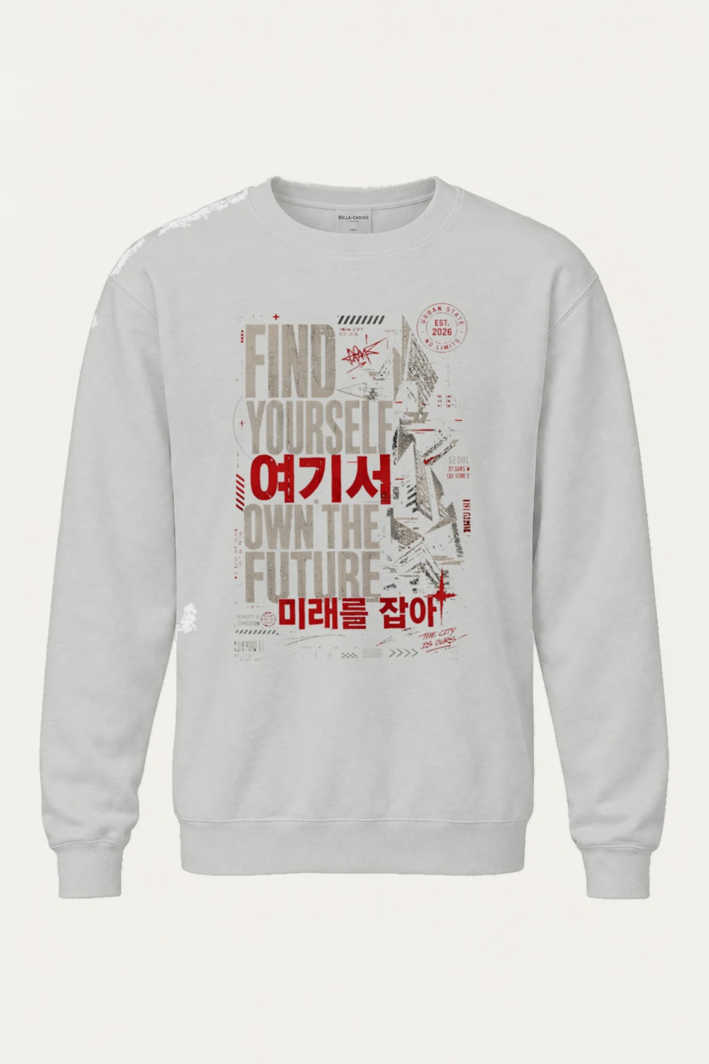 "Find Yourself" Heavy Blend Unisex Crewneck Sweatshirt | Gildan 18000