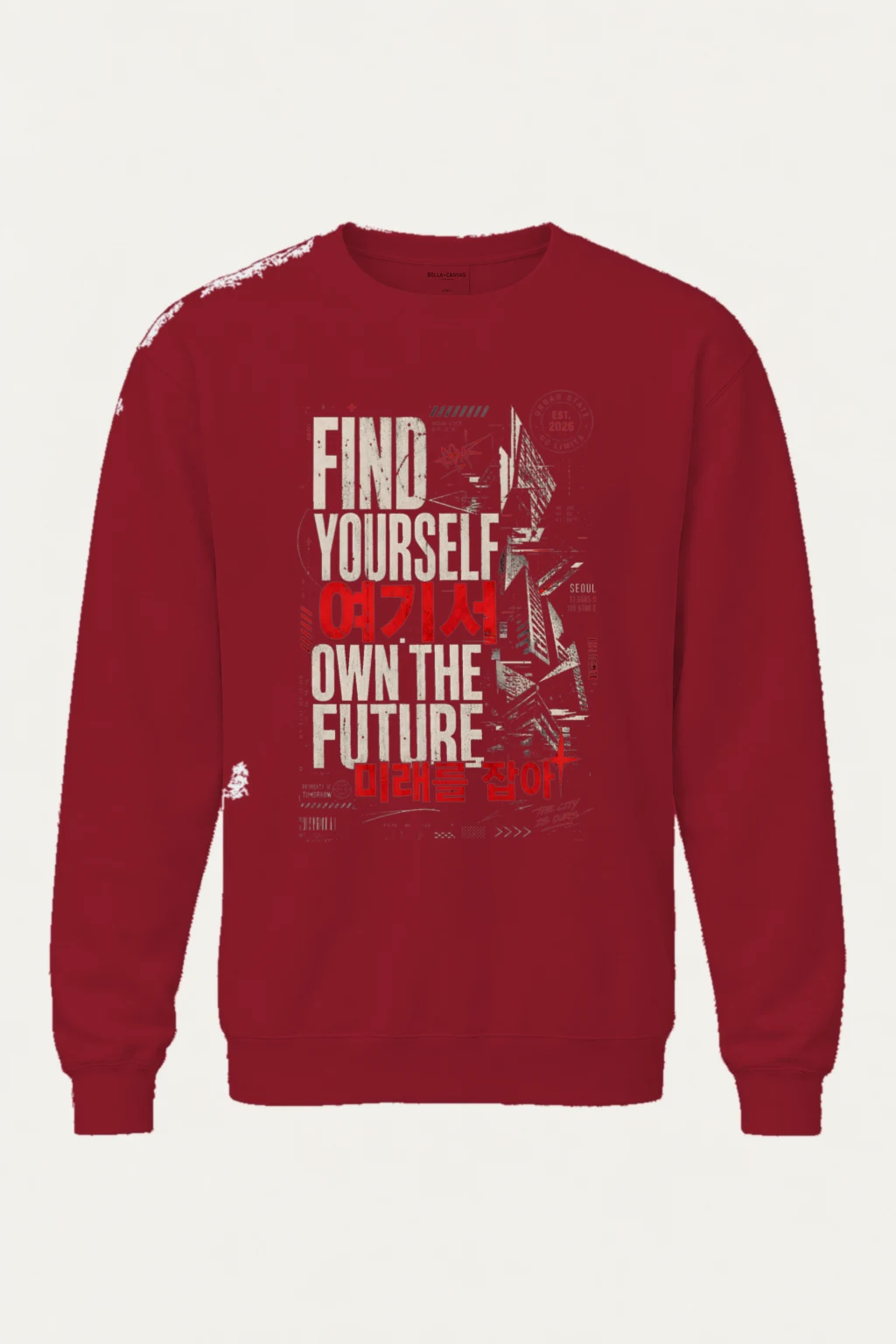 "Find Yourself" Heavy Blend Unisex Crewneck Sweatshirt | Gildan 18000
