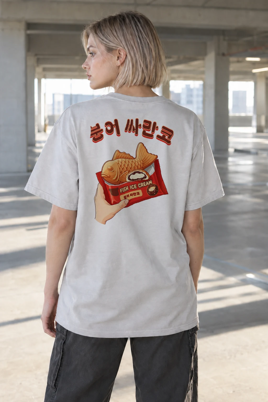 "Fish Ice Cream" Heavyweight Unisex Crewneck T-shirt | Gildan 5000