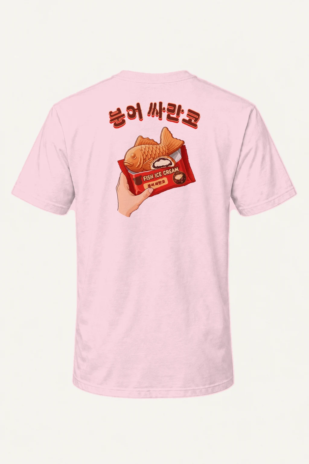 "Fish Ice Cream" Heavyweight Unisex Crewneck T-shirt | Gildan 5000