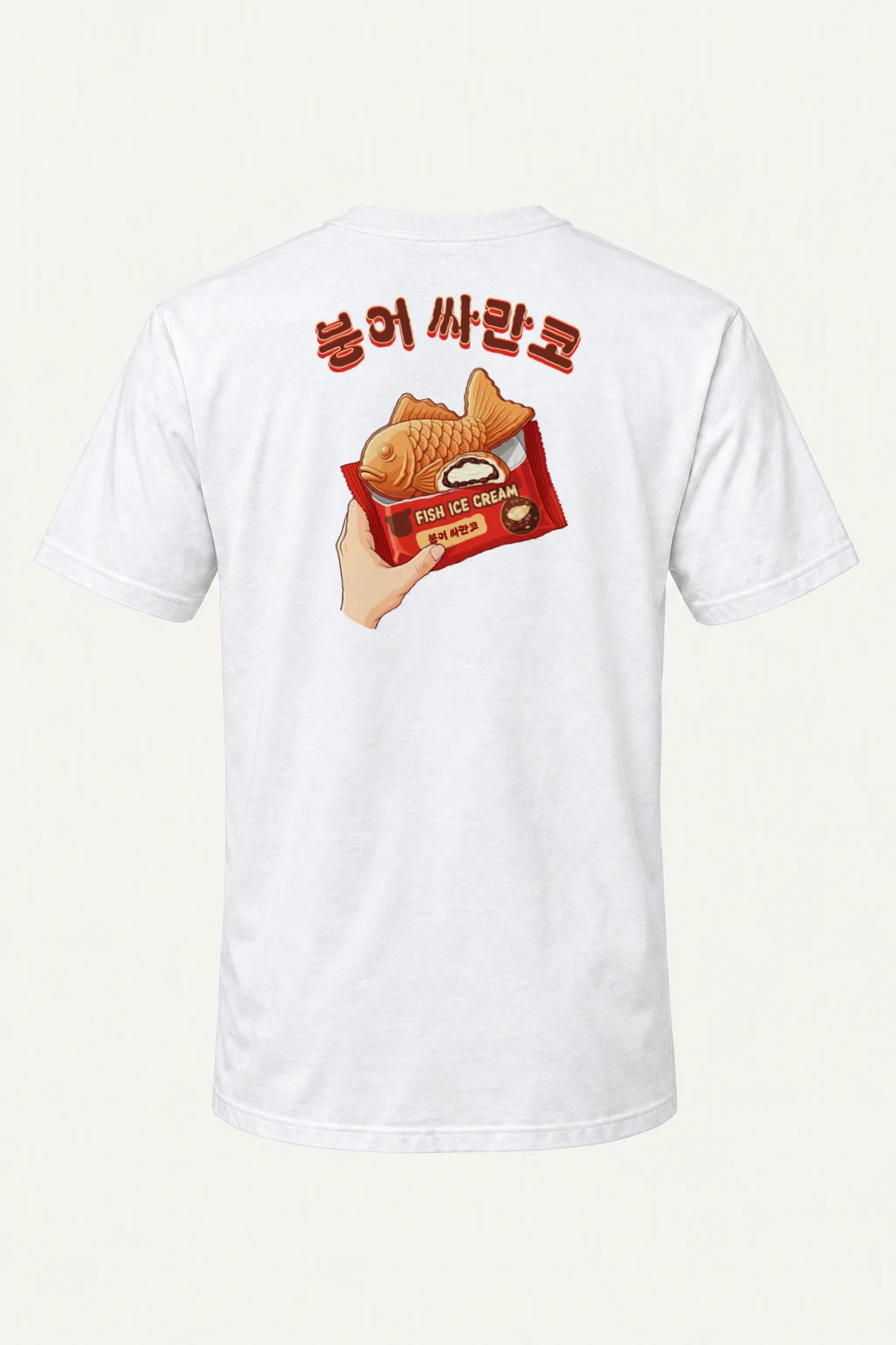 "Fish Ice Cream" Heavyweight Unisex Crewneck T-shirt | Gildan 5000
