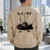 "Fishing Boat at Sea" Heavy Blend Unisex Crewneck Sweatshirt | Gildan 18000