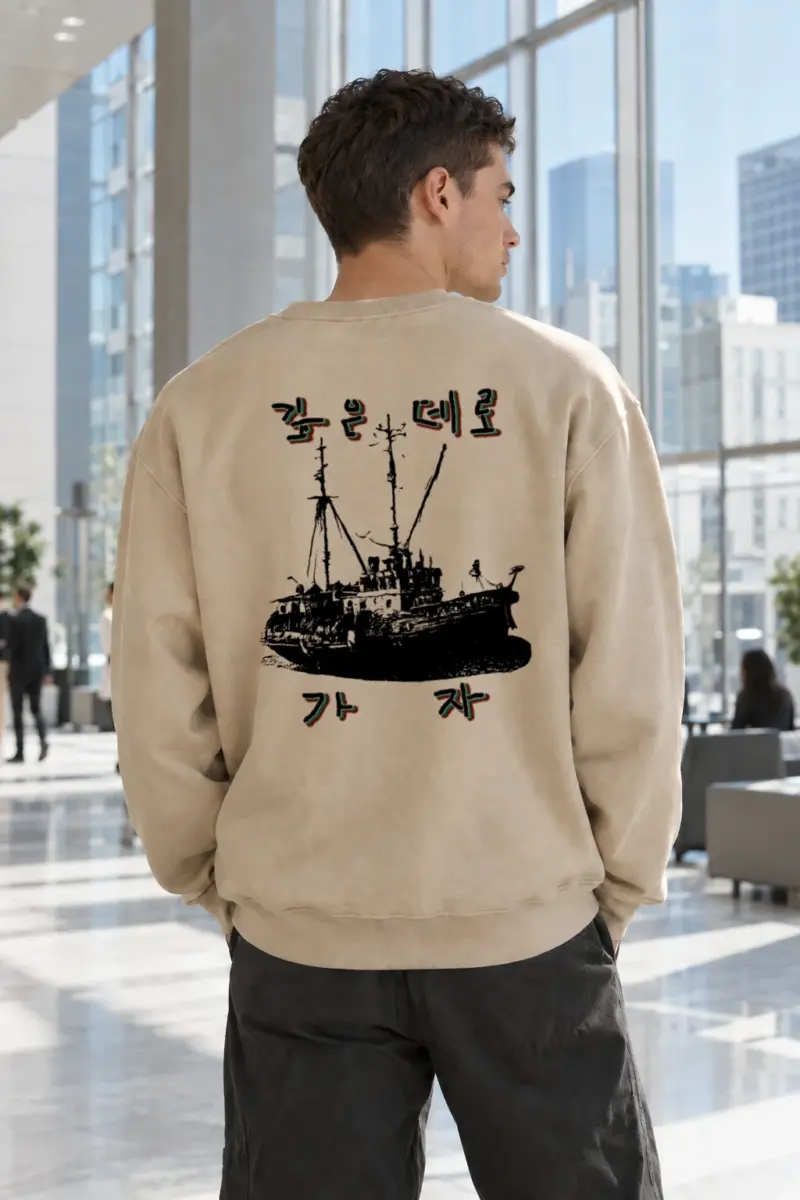"Fishing Boat at Sea" Heavy Blend Unisex Crewneck Sweatshirt | Gildan 18000