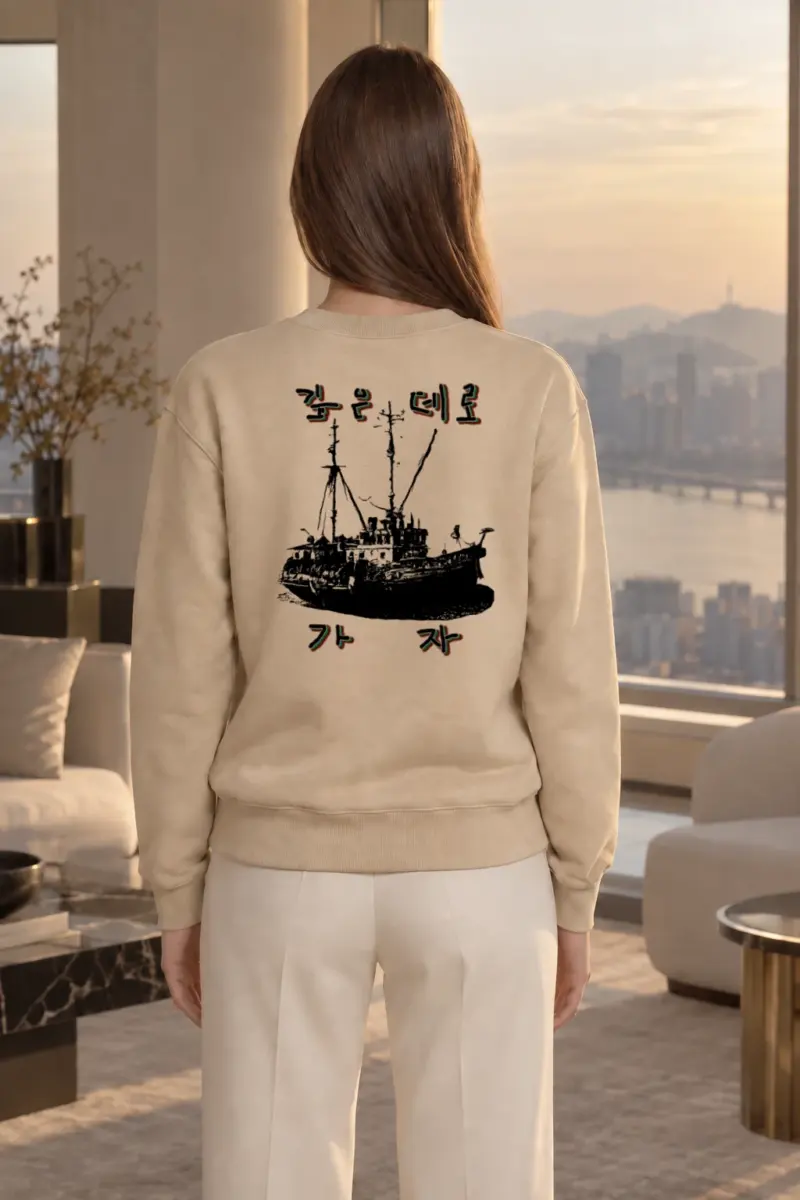 "Fishing Boat at Sea" Heavy Blend Unisex Crewneck Sweatshirt | Gildan 18000