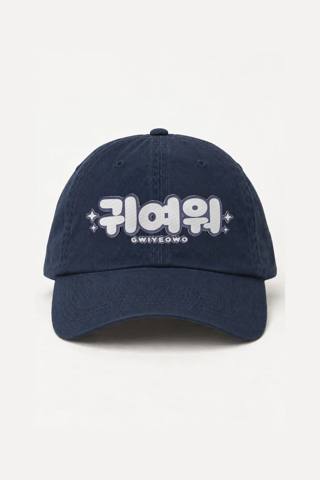 "Floof Gwiyeowo" Classic Dad Hat · Embroidered | Yupoong 6245CM