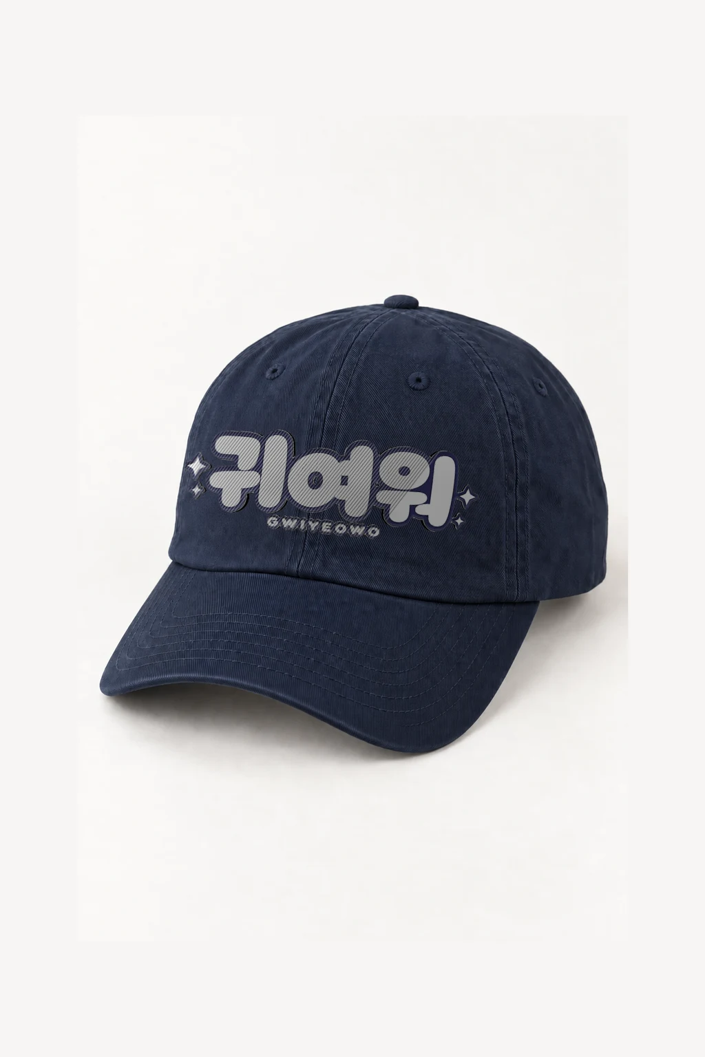 "Floof Gwiyeowo" Classic Dad Hat · Embroidered | Yupoong 6245CM