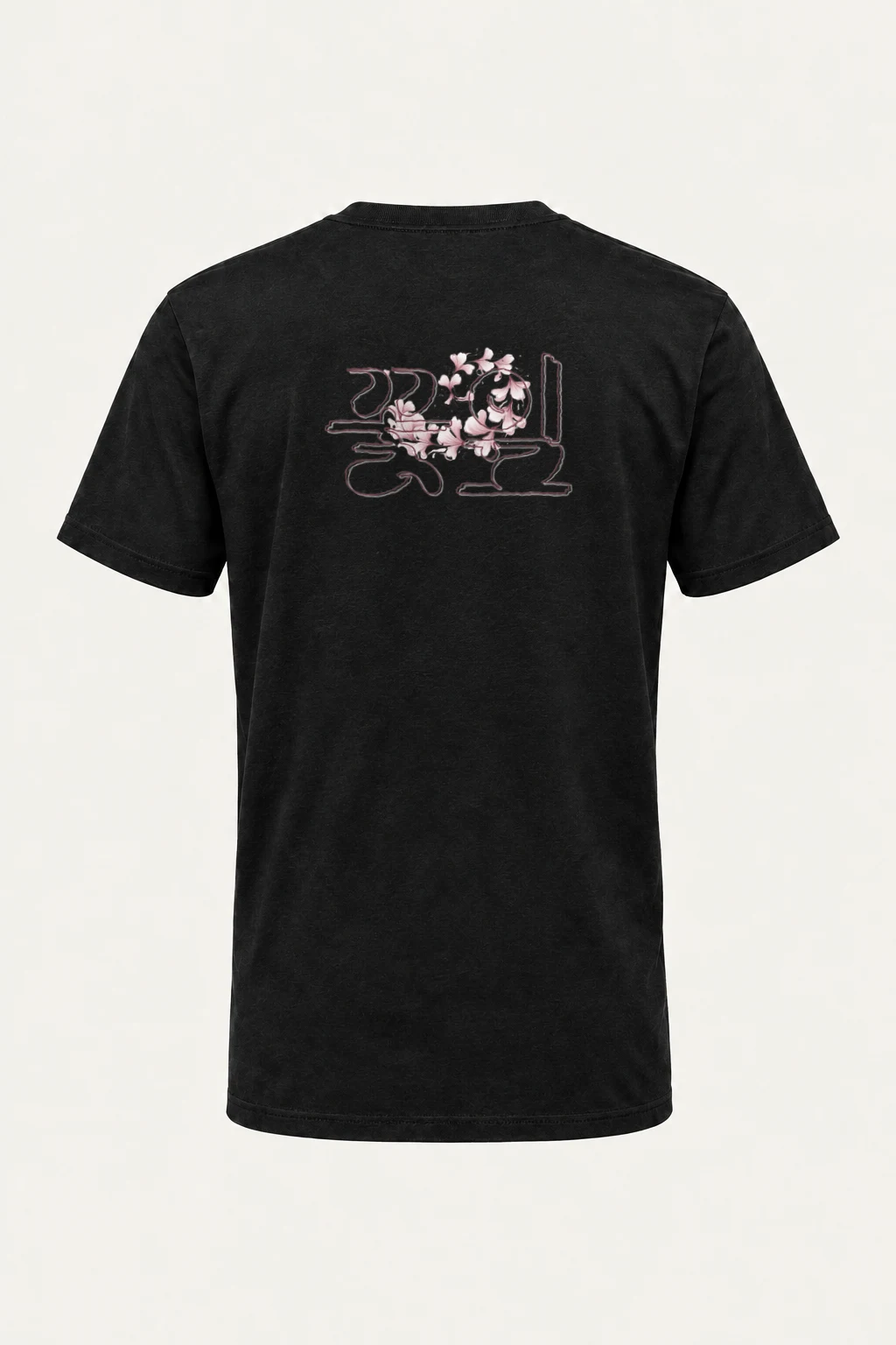 "Floral Calligraphy Bloom" Heavyweight Unisex Crewneck T-shirt | Gildan 5000