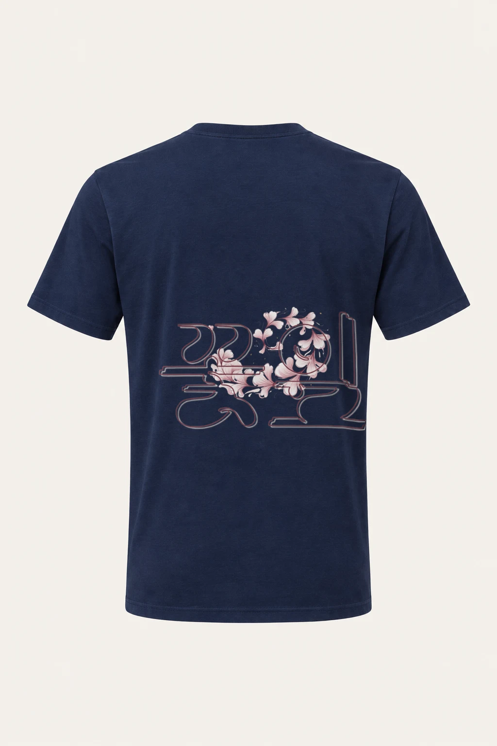 "Floral Calligraphy Bloom" Heavyweight Unisex Crewneck T-shirt | Gildan 5000