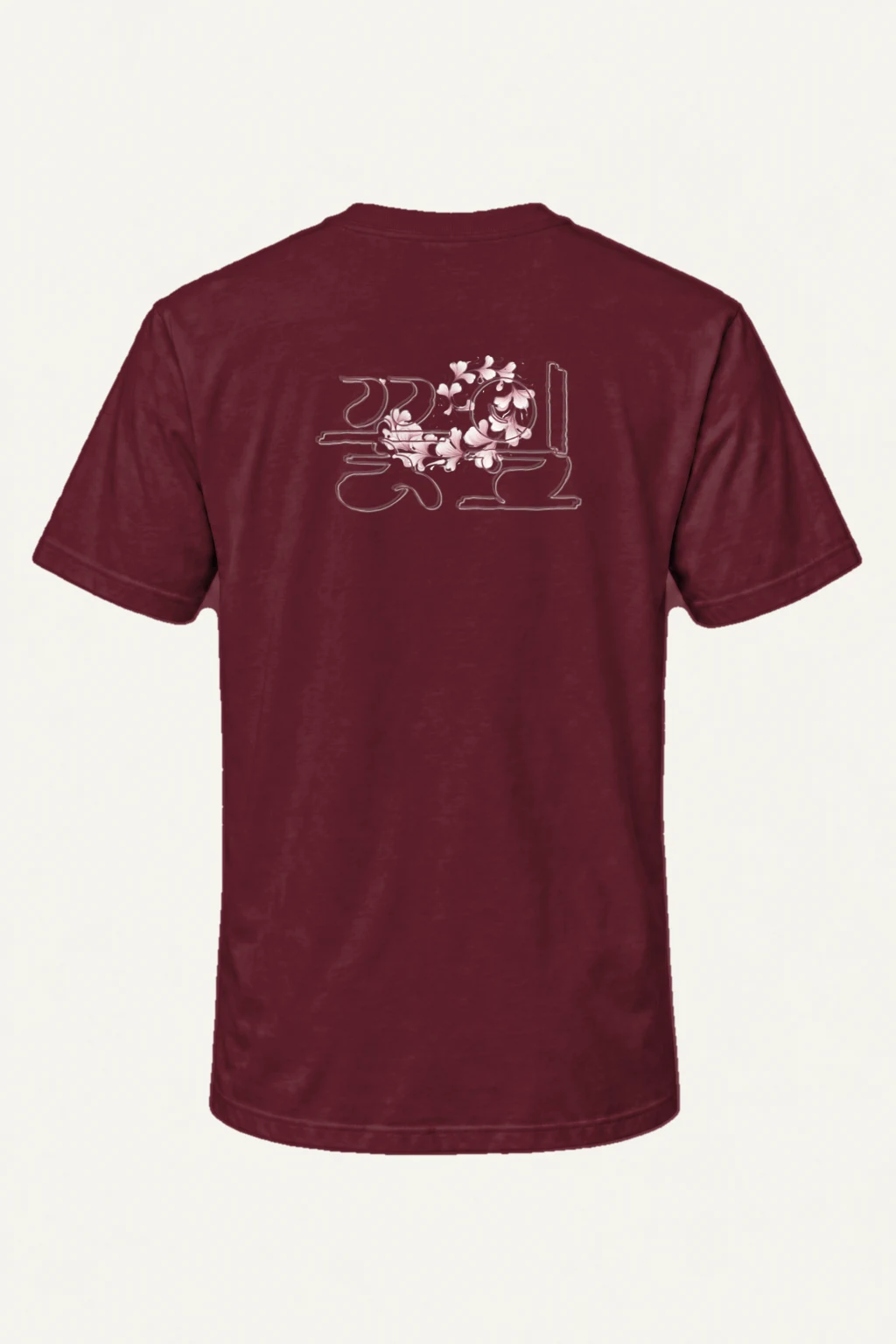 "Floral Calligraphy Bloom" Heavyweight Unisex Crewneck T-shirt | Gildan 5000
