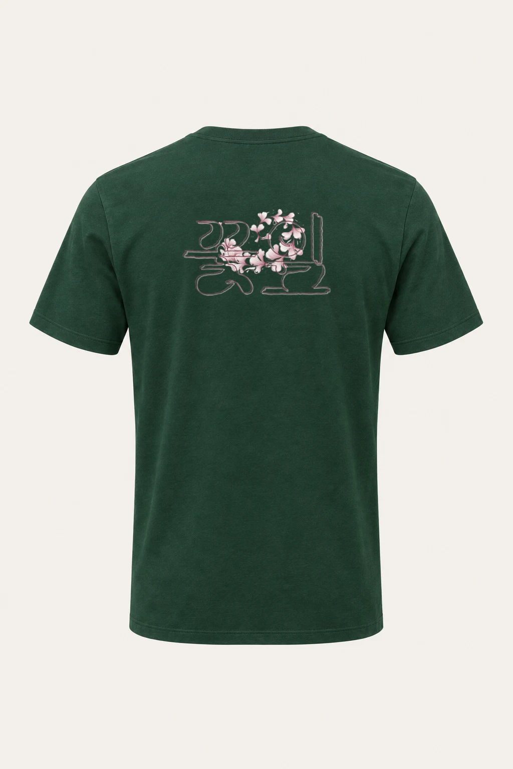 "Floral Calligraphy Bloom" Heavyweight Unisex Crewneck T-shirt | Gildan 5000