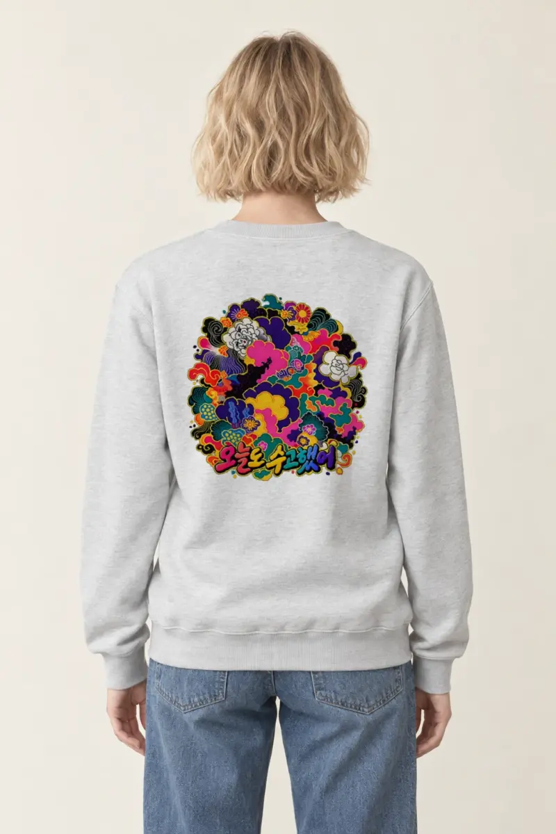 "Floral Cloud Lettering" Heavy Blend Unisex Crewneck Sweatshirt | Gildan 18000