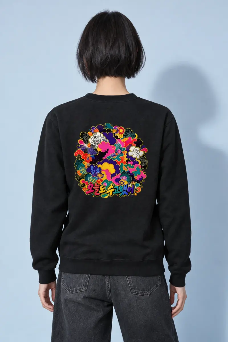 "Floral Cloud Lettering" Heavy Blend Unisex Crewneck Sweatshirt