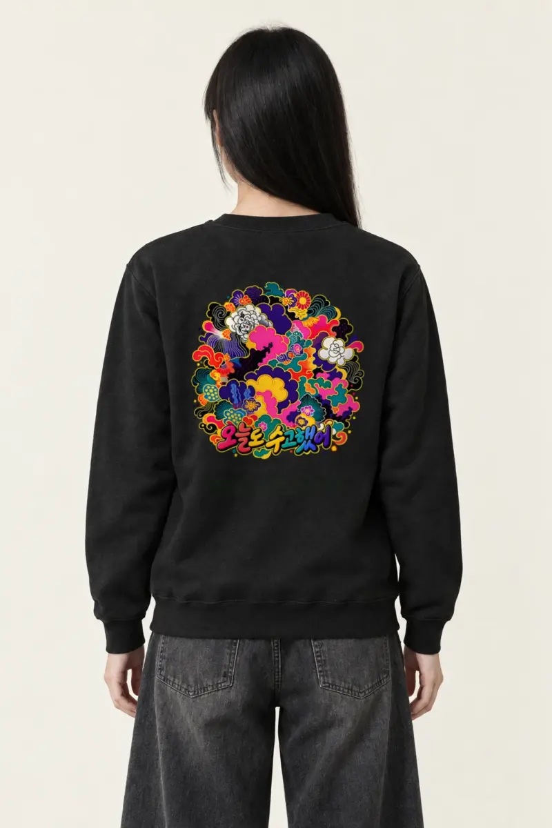 "Floral Cloud Lettering" Heavy Blend Unisex Crewneck Sweatshirt