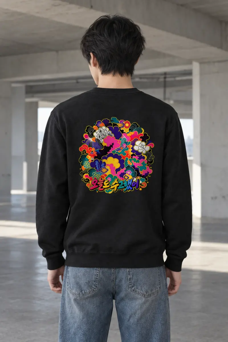 "Floral Cloud Lettering" Heavy Blend Unisex Crewneck Sweatshirt