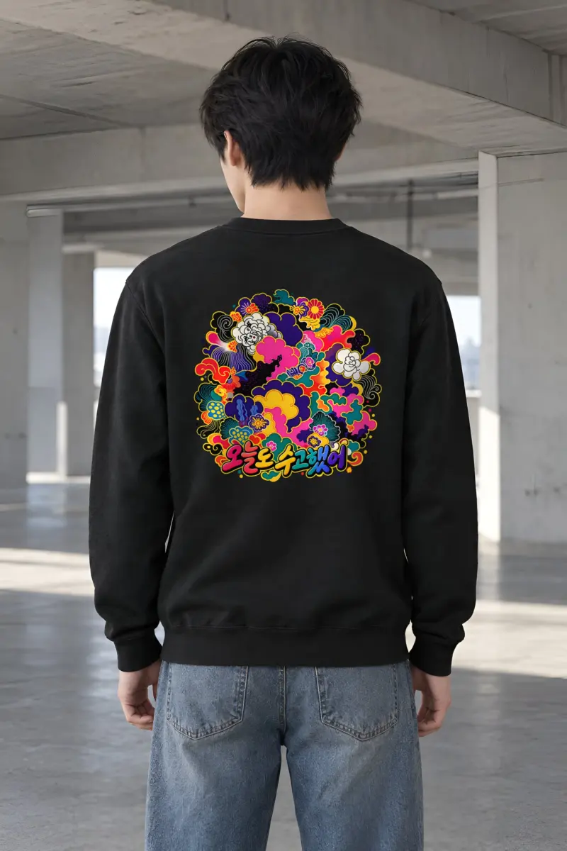 "Floral Cloud Lettering" Heavy Blend Unisex Crewneck Sweatshirt
