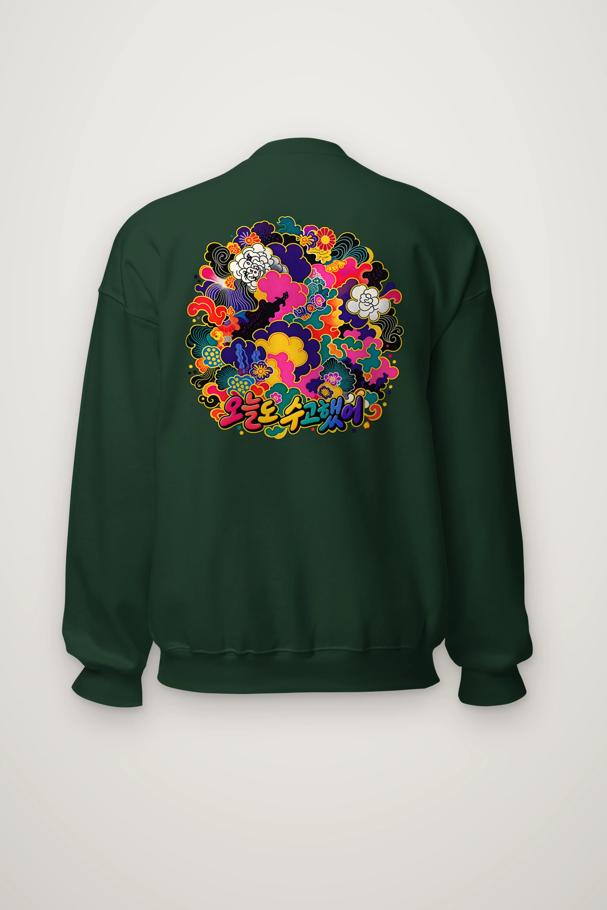 "Floral Cloud Lettering" Heavy Blend Unisex Crewneck Sweatshirt