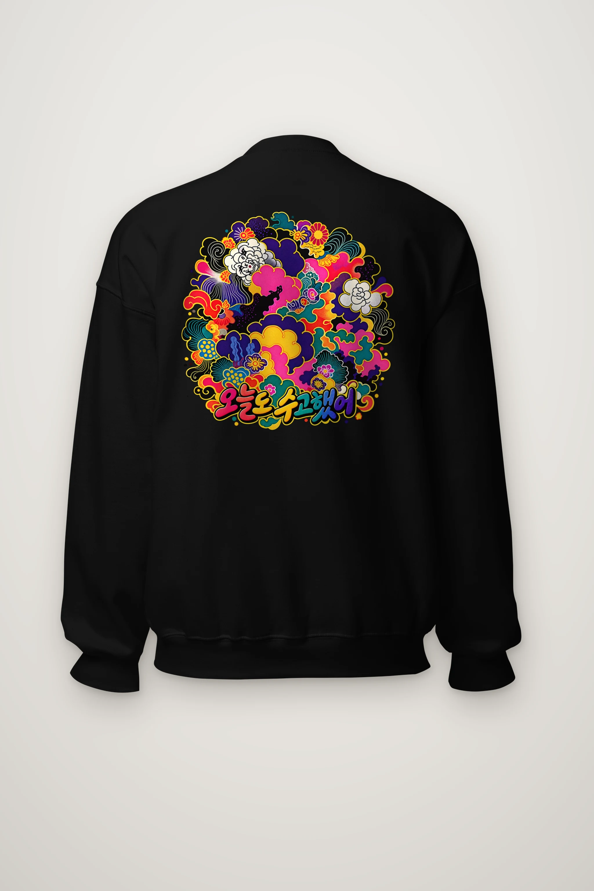 "Floral Cloud Lettering" Heavy Blend Unisex Crewneck Sweatshirt