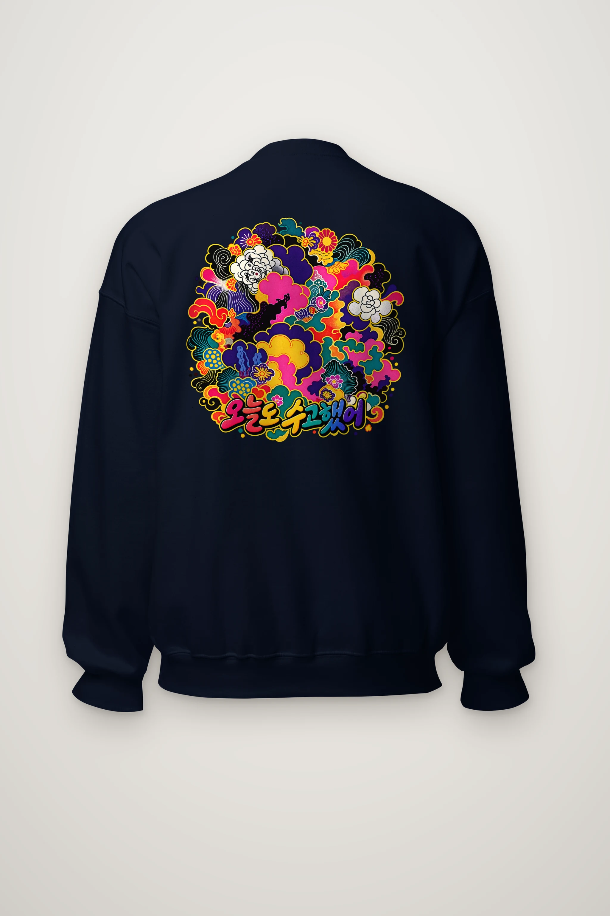 "Floral Cloud Lettering" Heavy Blend Unisex Crewneck Sweatshirt