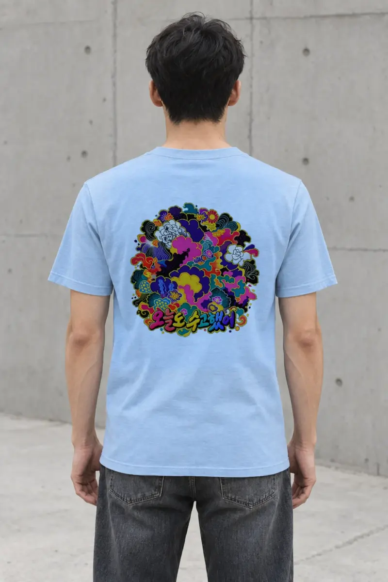 "Floral Cloud Lettering" Heavyweight Unisex Crewneck T-shirt | Gildan 5000