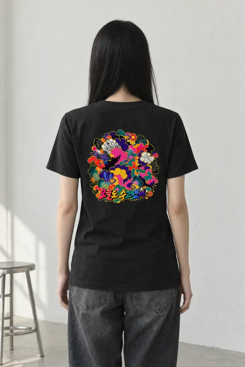 "Floral Cloud Lettering" Heavyweight Unisex Crewneck T-shirt