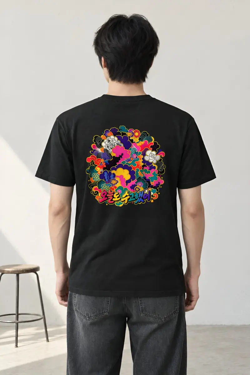 "Floral Cloud Lettering" Heavyweight Unisex Crewneck T-shirt