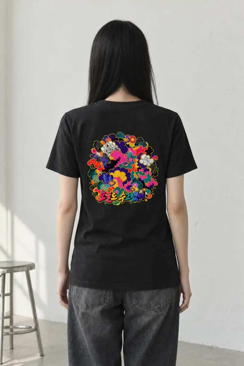 "Floral Cloud Lettering" Heavyweight Unisex Crewneck T-shirt