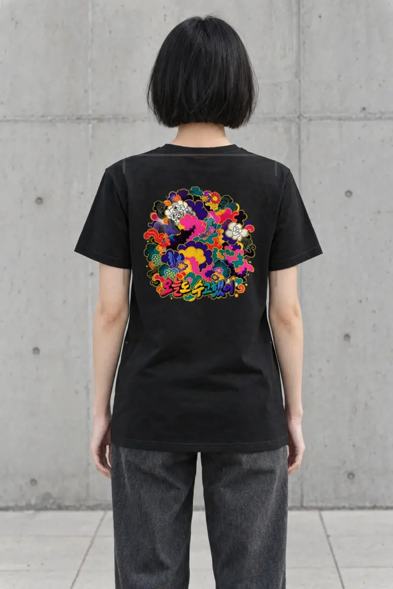 "Floral Cloud Lettering" Heavyweight Unisex Crewneck T-shirt