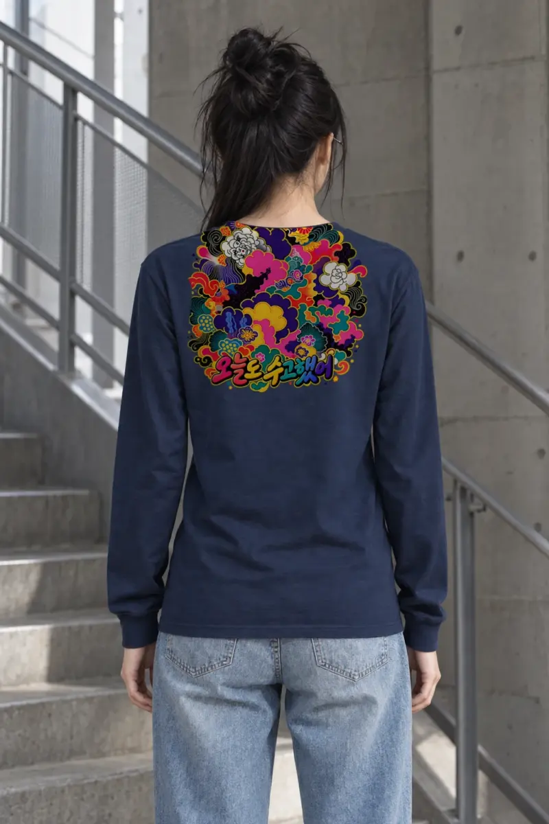 "Floral Cloud Lettering" Unisex Longsleeve T-shirt