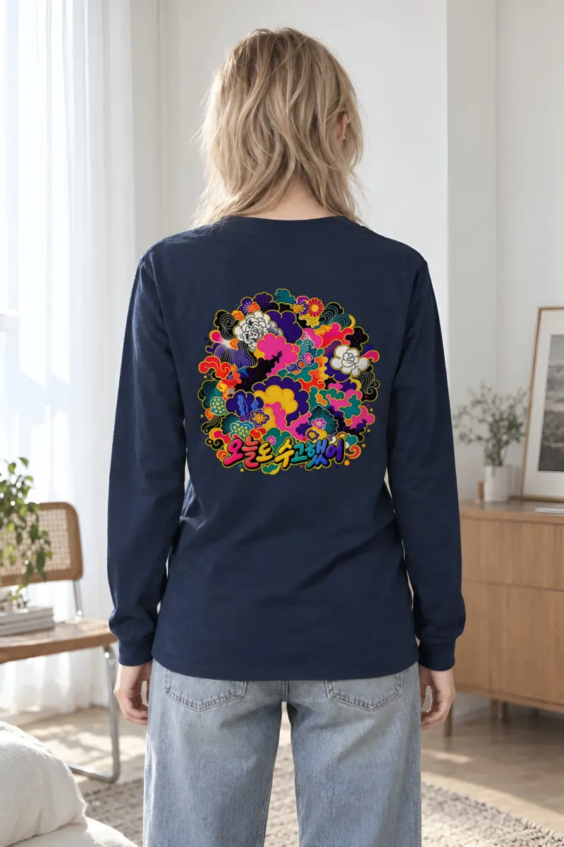 "Floral Cloud Lettering" Unisex Longsleeve T-shirt