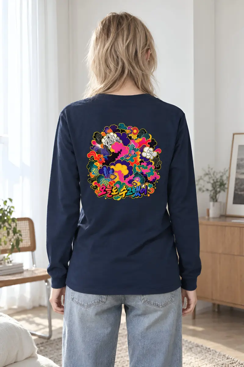 "Floral Cloud Lettering" Unisex Longsleeve T-shirt
