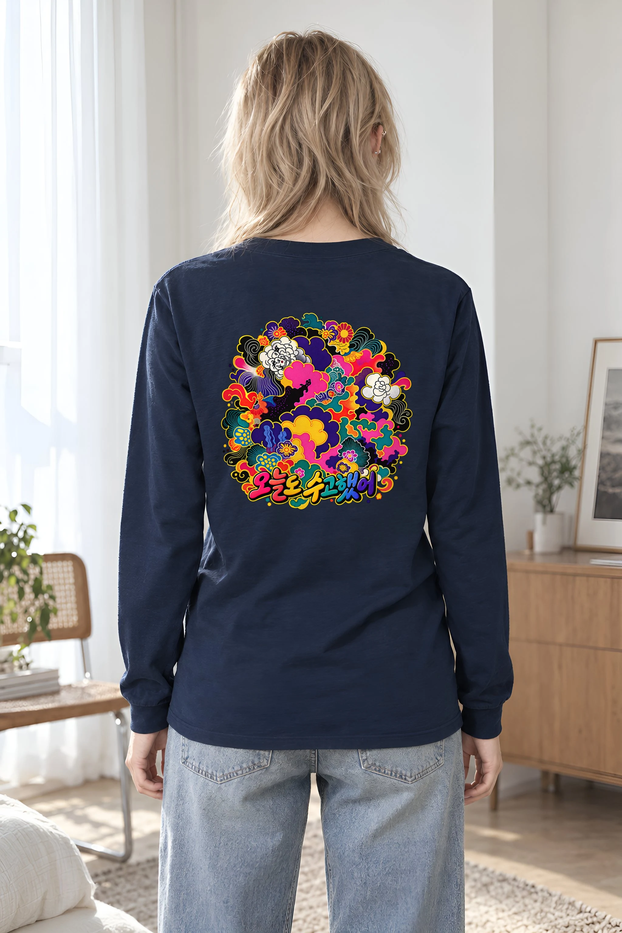 "Floral Cloud Lettering" Unisex Longsleeve T-shirt