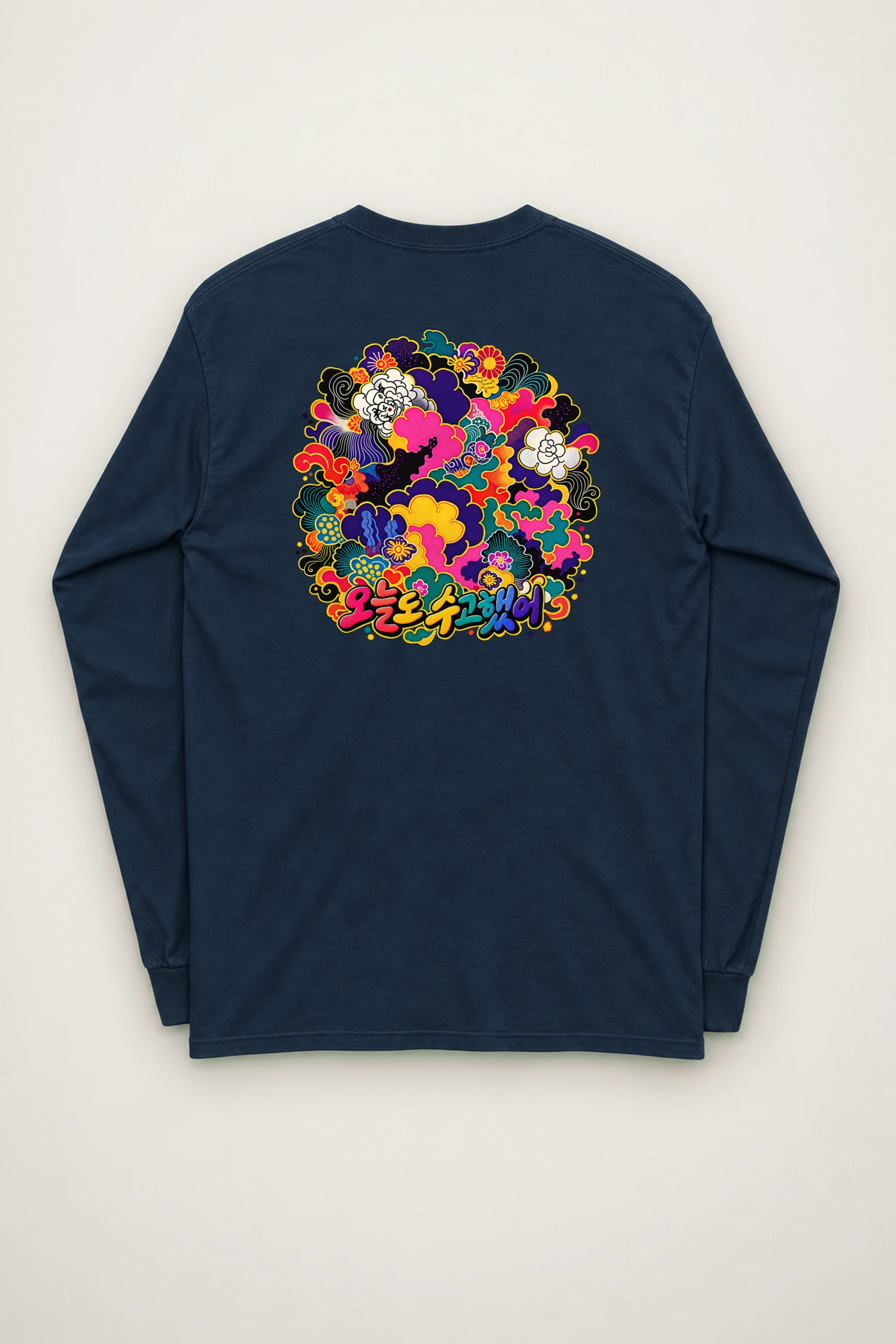 "Floral Cloud Lettering" Unisex Longsleeve T-shirt