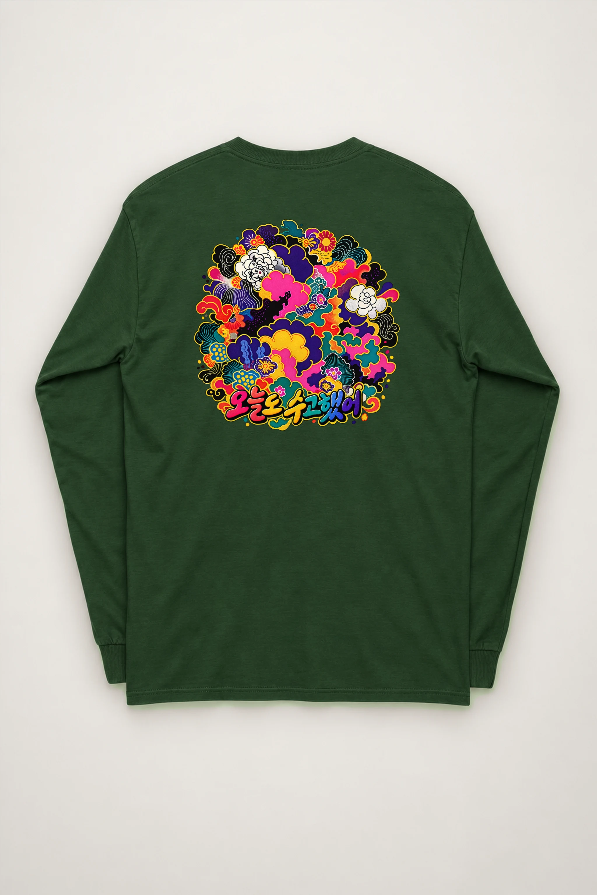 "Floral Cloud Lettering" Unisex Longsleeve T-shirt