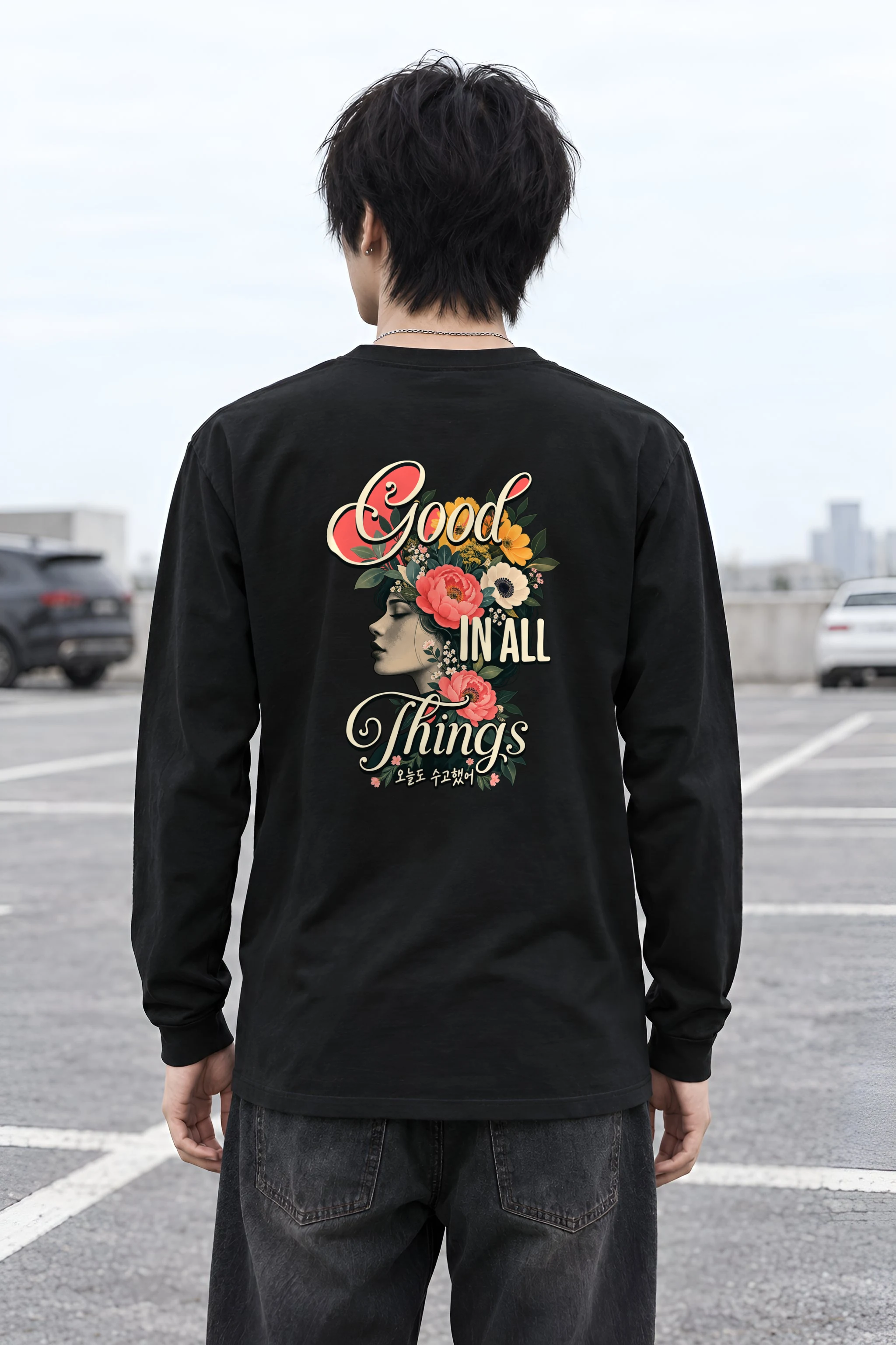 "Floral Grace Profile" Unisex Longsleeve T-shirt